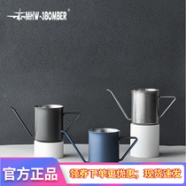 MHW-3BOMBER bomber genie hanging ear pot handmade coffee maker stainless steel fine-mouth jug 350ml
