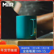 American MiiR camp mug mug warm coffee cup% Arabica% blue bottle joint name Cup