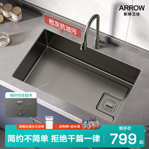 Wrigley gun gray sink under the table stainless steel handmade large single-slot kitchen stainless steel nano-sink dish washing basin