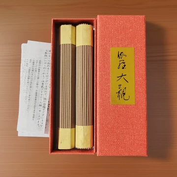 伽罗大观线香-伽罗大观线香促销价格、伽罗大观线香品牌- 淘宝