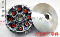 Gwangyang original factory Taiwan AK550 Prizhu slope Plate Group clutch nut crankshaft weighing sleeve