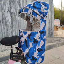 Big childrens electric car rear seat child seat warm canopy backrest iron bracket installation cotton canopy iron frame sunshade