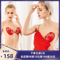 Wedding dress invisible underwear silicone chest stickers Wedding festive red lace bra gathered breast stickers strapless x