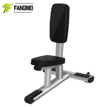 Commercial dumbbell stool Professional flat stool Push shoulder stool Triceps shoulder push training chair Right angle stool Fitness equipment