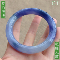 Brothers Jade natural A goods female spring color bracelet Jade round bar Noble Concubine jade bracelet ice seed floating flower boutique