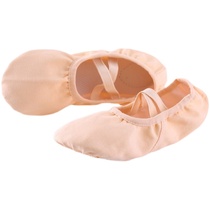 Dance Shoes Adults Ballet men and women Cat Paw Bodies Children China Dance Two Bottoms Soft-bottom Practice Shoe Buds