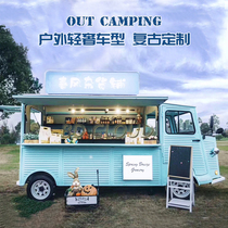 Customized photography props activity sales cart retro dining car electric milk tea ice cream truck commercial mobile coffee cart