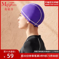 Manifen diving cap swimming cap female seaside hat 21050551