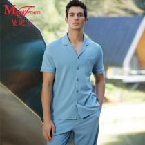 Manifen Mens Home Clothes Set Pajama Pants Modal Short Sleeve Pajamas Living Clothing 20310697