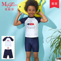Manifen boys round neck short-sleeved shorts Swimsuit Childrens swimwear Big childrens beach childrens swimsuit 21030481