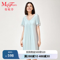 Manneffin sexy V tie cup short sleeve dress woman home conserved comfort sleeping pyjamas up to 20310733