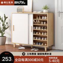 Nordic sliding door shoe cabinet Household door space-saving sliding door large capacity simple modern entrance cabinet storage shoe rack