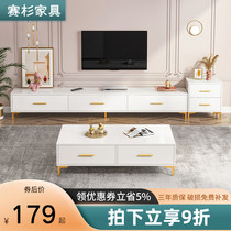 Light Extravagant TV Cabinet tea table Composition Small family Type modern minimalist TV enclosure Living room Bedroom Nordic Combined Wall Cabinet