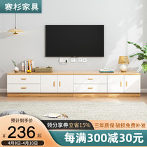 TV Cabinet Modern Minimalist Living-room TV Cabinet Ground Cabinet Lockers Combined Wall Cabinet TV Cabinet small family