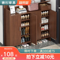 Shoe cabinet household door outside simple modern simple entrance cabinet Balcony storage storage dustproof shoe rack indoor good-looking