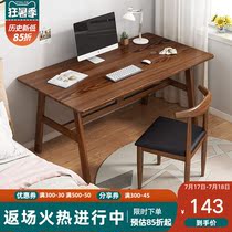 Desk Home computer desk Desktop desk Simple table Bedroom small apartment Simple student writing desk Office desk