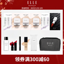 ELLE Light Makeup Portable Set Makeup Mini Pack Trial Pack Cosmetic Pack Cosmetic Cotton Travel Portable Set