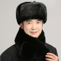 Middle-aged and elderly Northeast Lei Feng hat male military hat winter grandfather thickened warm old man locomotive father cotton hat
