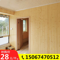 Shower room sauna board wall panel wall gusset board free paint fir solid board ceiling balcony background wall stairs steps