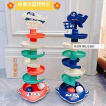 Childrens plane turn music track rolling ball toy shooting light music stacking music baby early education game
