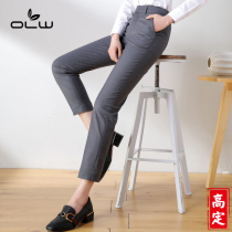 Small suit pants womens straight leggings ankle-length pants 2021 new black pants small black pants business wear dress pants