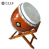 Thousand tone hundred rhyme manufacturers custom ghost Taiji drum Taiji drum Japanese curling Taiji drum decorative drum cowhide drum custom drum