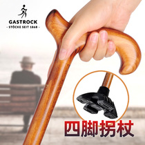 German imported crutches for the elderly crutches four-legged crutches and walkers solid wood crutches non-slip walking sticks