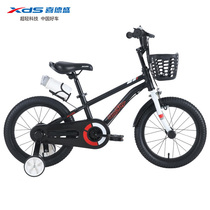Xidesheng Peter Pan childrens bicycle boys and girls balance bicycle 12 14 16 18-inch stroller