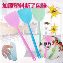 Fly swatter does not rotten silicone thickened plastic fly swatter mosquito platter long handle manual fly swatter