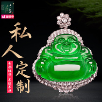 Jade Jiangnan jade live private custom personality design does not return does not change the bracelet Guanyin Buddha public leaves Passepartout