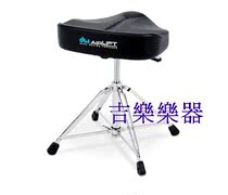   DW 9000 series hydraulic lifting drum stool Drum chair DWCP9120AL