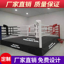 Boxing ring competition standard landing MMA Fighting Ring Boxing Ring boxing ring Sanda desktop fighting octagonal cage customization