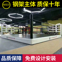 Boxing ring competition standard landing MMA Fighting Ring Boxing Ring boxing ring Sanda desktop fighting octagonal cage customization