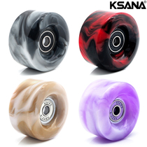 Double row roller skating wheels Four-wheeled roller skates adult pulley brush street wheel wear-resistant PU cool roller skating board wheel mixed color