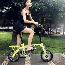 Mini folding 16 12 inch adult boy and girl - style children bike ultra light portable single - speed small bike