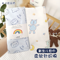 2-pack newborn delivery room scarf bag single newborn baby cloth swaddling bag quilt spring and summer thin quilt pure cotton cloth