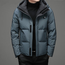 2021 Winter long trend down jacket thick hooded warm mens coat handsome casual wild man outside