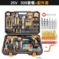 German hardware tools complete set of household box electrician multi-purpose auto repair multi-purpose electric carpentry