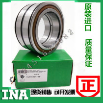 Germany INA imported bearing SL01 4980A-C3 NNC4980CV C3 SL014980