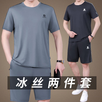 Middle-aged mens summer short-sleeved shorts suit Ice silk quick-drying crew neck t-shirt Dad casual sports two-piece set