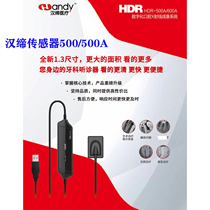 Hanji sensor 500A tooth Zhibao tooth film Baolanye Tianjie influence display