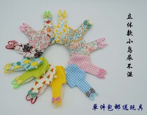 Parrot shit bird diaper diaper diaper clothes Xuanfeng tiger skin peony monk adjustable flight suit