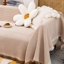Sofa cover cloth ins Wind summer sofa cover dust-proof Nordic single sofa carpet cushion sofa towel full cover cloth