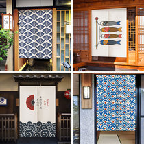Japanese style kitchen door curtain partition cabinet Velcro block summer home toilet half curtain free of punch