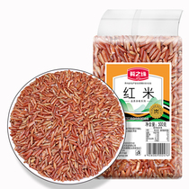 The edge of the delicacy is red rice 500g * 2 rice Guizhou farmhouse red rice fat red germ rice 5 grain coarse grain coarse grain packaging