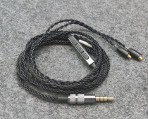 MMCX upgrade line eight-strand monocrystalline copper-silver mixed high-purity silver-plated MMCX earphone line SE215 with wheat upgrade line