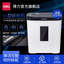 Del Paper Shredder 9939 Small Portable Mini 4 Level Confidential Household Shredder Office Paper Paper Confidential Shredder