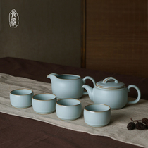 Ruyao tea set set Household simple gift box porcelain Jingdezhen Kung Fu tea set gift Ceramic handmade Chinese style