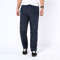 Winter cotton pants outside wearing mens loose movement plus suede thick section Old-age anti-chill pants warm dads Dress Casual Pants