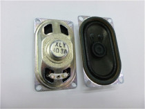 4 OHM 3W speaker 40MM*70MM rectangular full range speaker speaker Thick 20MM small speaker speaker